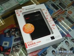 超薄環保移動硬盤 特價聯想F510 1TB