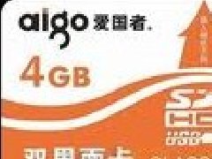 上海數據恢復  愛國者 4G 誤格式化