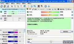 硬盤數據免恢復，Hard Disk Sentinel幫到你