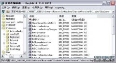 硬盤系統注冊表損壞了,該怎么修復？