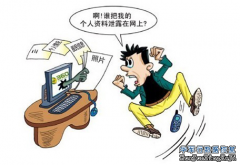 敏感數(shù)據(jù)遭恢復(fù)或泄露,“門”事件不斷