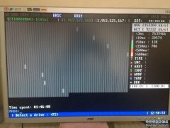 巧用MHDD檢測硬盤是否需要數(shù)據(jù)恢復