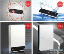U盤AES加密存儲 私密數據更安全