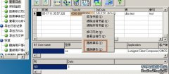 Log Explorer數據庫恢復要點